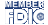 FDIC